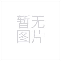 企業logo